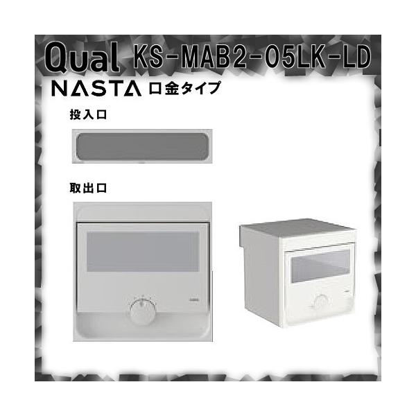 Qual NI[ L[iX^ KS-MAB2-05LK-LD Xփ|Xg ^Cv D452mm CgO[×_[NO[ (LZEԕis)