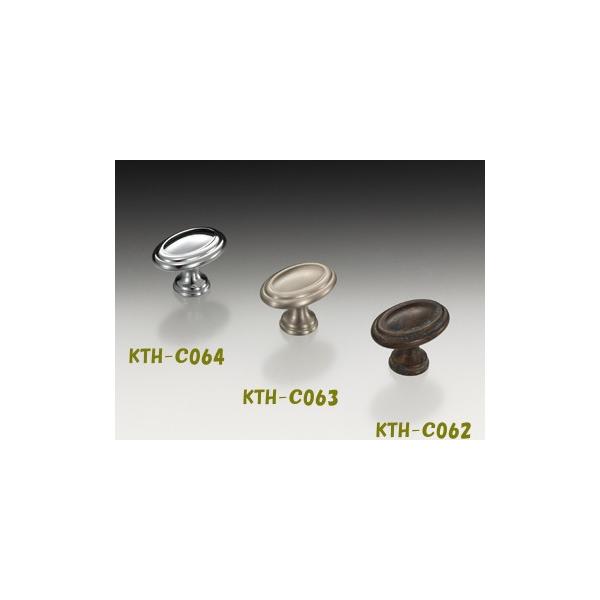 ܂݃nh LAMP XKcl KTH-C063