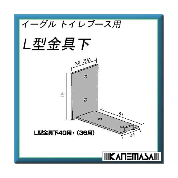L^ C[Ol 40mmp (36mmp͔pԂƂȂ܂B)