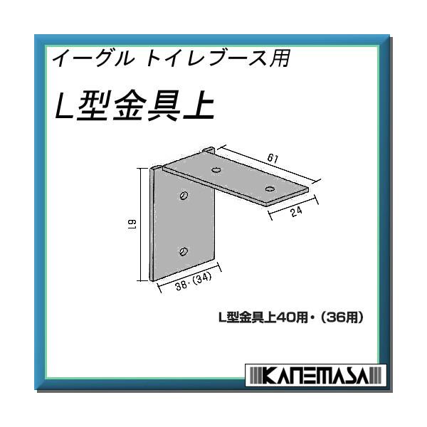 L^ C[Ol 40mmp (36mmp͔pԂƂȂ܂B)