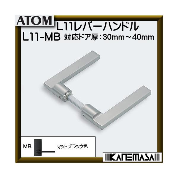 mX L11o[nh AgrebN }bgubNF ΉhAF30`40 o[nĥ ԕis