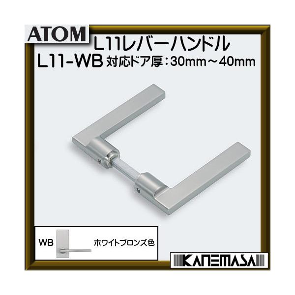 mX L11o[nh AgrebN zCguYF ΉhAF30`40 o[nĥ ԕis