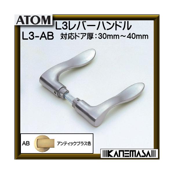 mX L3o[nh Ag AeB[NuXF ΉhAF30`40 o[nĥ ԕis