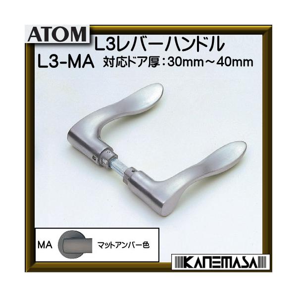 mX L3o[nh AgrebN }bgAo[F ΉhAF30`40 o[nĥ ԕis