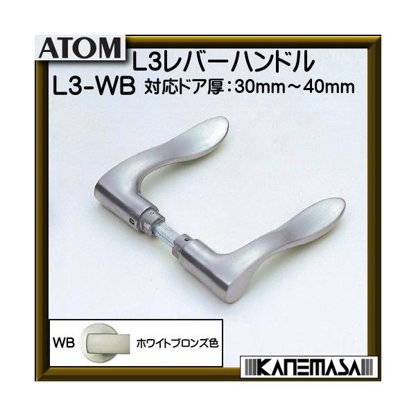 mX L3o[nh AgrebN zCguYF ΉhAF30`40 o[nĥ ԕis