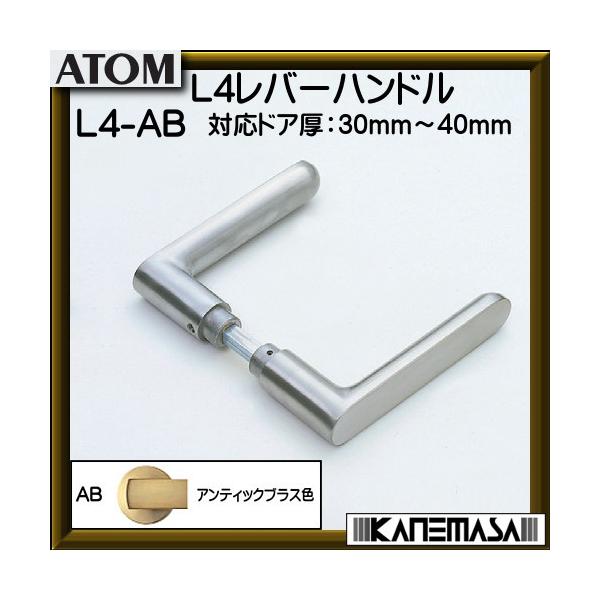 mX L4o[nh Ag AeB[NuXF ΉhAF30`40 o[nĥ ԕis