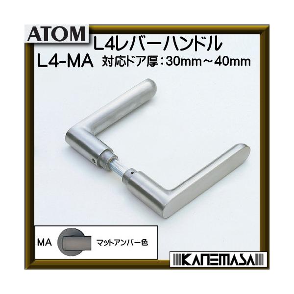 mX L4o[nh AgrebN }bgAo[F ΉhAF30`40 o[nĥ ԕis