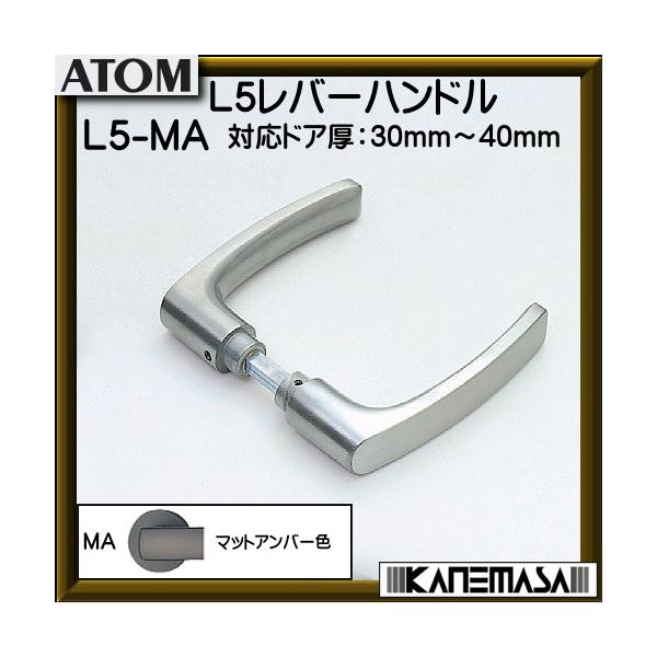 mX L5o[nh Ag }bgAo[F ΉhAF30`40 o[nĥ ԕis