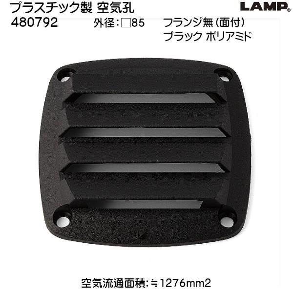 XKcl vX`bN CE LAMP 480792 TCYF 85 tW (ʕt) |A~h ubNuXKcliȂJl}Tv