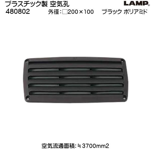 XKcl vX`bN CE LAMP 480802 TCYF 200×100 |A~h ubNuXKcliȂJl}Tv