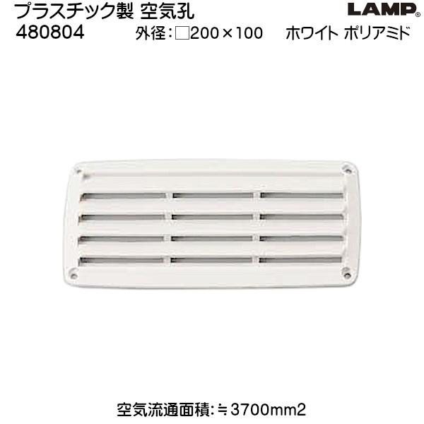 XKcl vX`bN CE LAMP 480804 TCYF 200×100 |A~h zCguXKcliȂJl}Tv