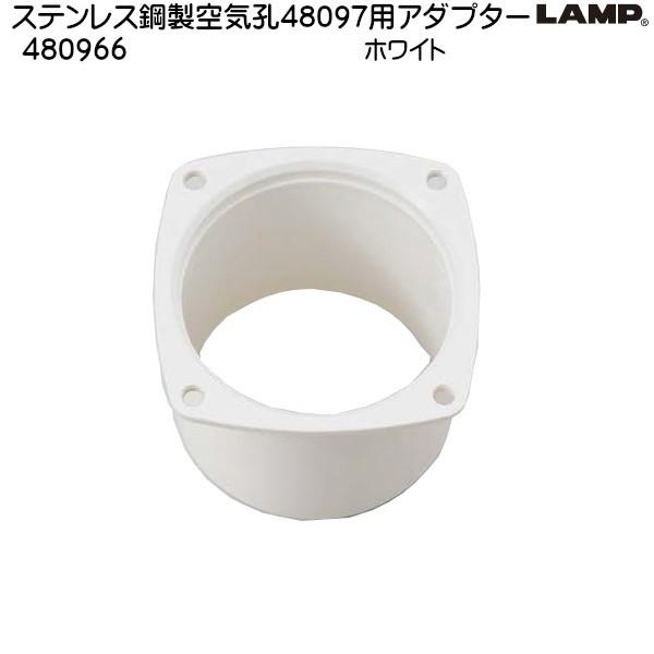 XKcl XeX| CE A_v^[ LAMP 480966 TCYF 82×63 |A~hzCguXKcliȂJl}Tv