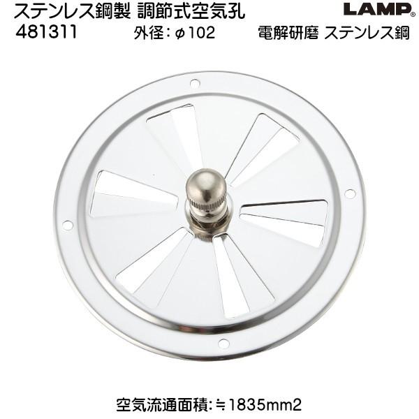 XKcl XeX| ߎCE LAMP 481311 TCYF102 XeduXKcliȂJl}Tv