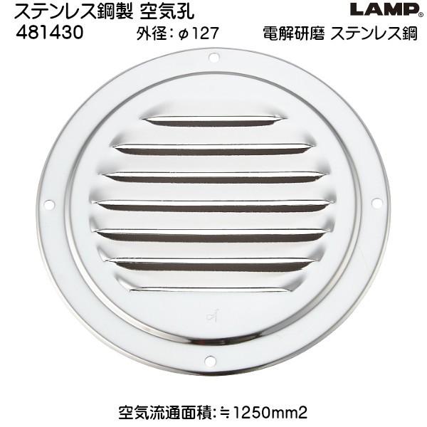 XKcl XeX| CE LAMP 481430 TCYF127 XeduXKcliȂJl}Tv