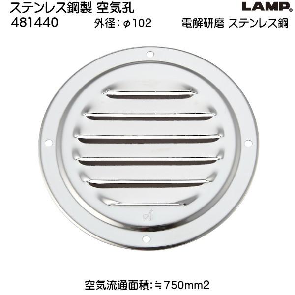 XKcl XeX| CE LAMP 481440 TCYF102 XeduXKcliȂJl}Tv