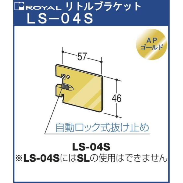 ���g���u���P�b�g ���C���� AP�S�[���h �k�r�|�O�S�r �y�b�J�[�T�|�[�g�ɂ͎g�p�ł��܂���