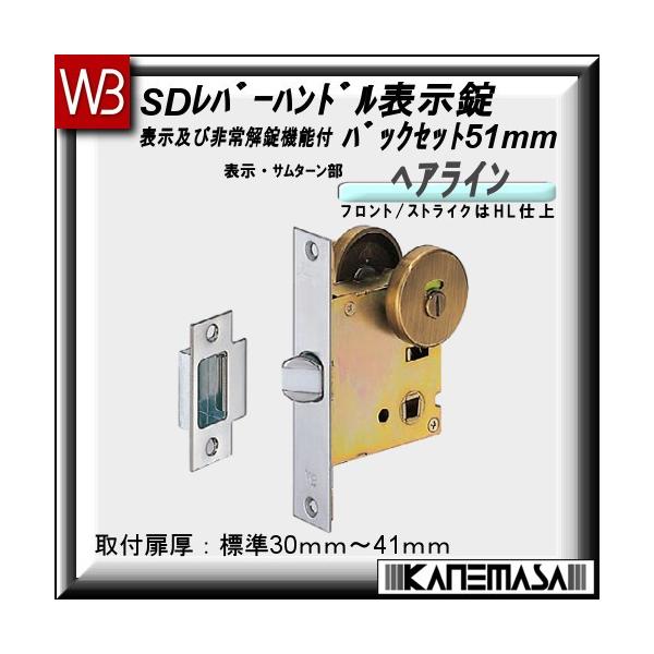 \ ̂ F VN} SD-wAC tF30-41mm