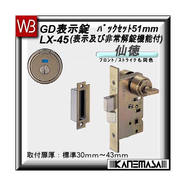 \ ̂ F VN} LX-45-GD-哿 tF30-43mm