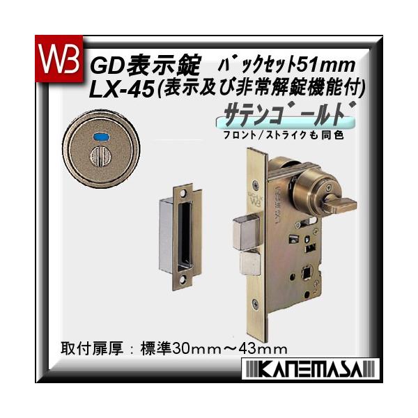 \ ̂ F VN} LX-45-GD-TeS[h tF30-43mm