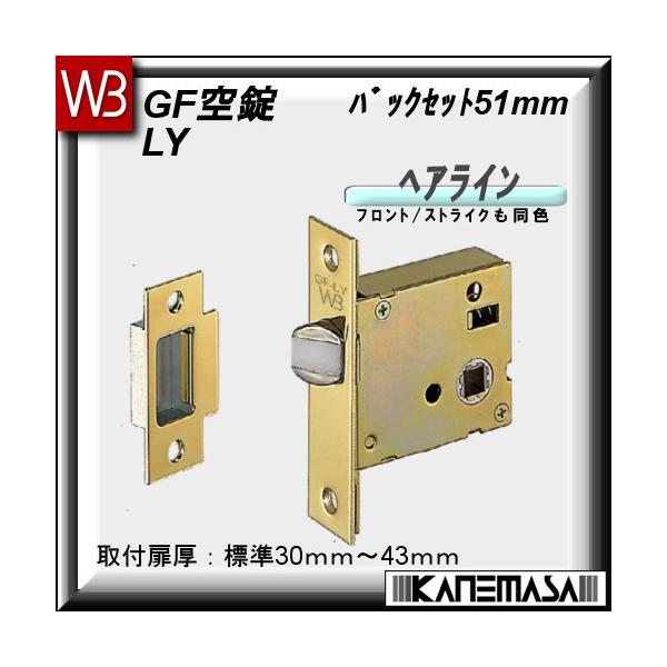  ̂ F VN} LY-GF-wAC tF30-43mm