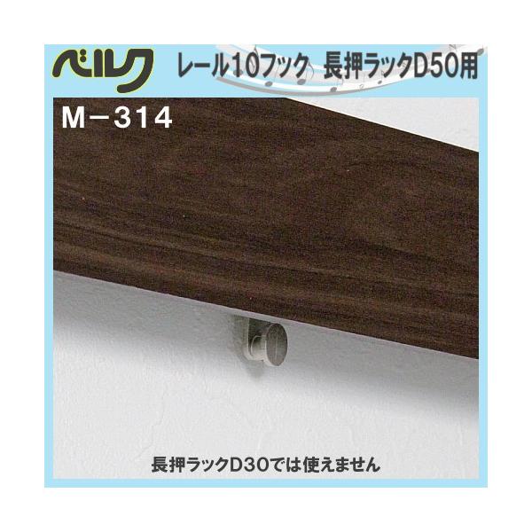 [10tbN bND50p xN M314 12×29×s13mm ގ:_CJXg S׏d:10kg bND30ł͎g܂ [J[i