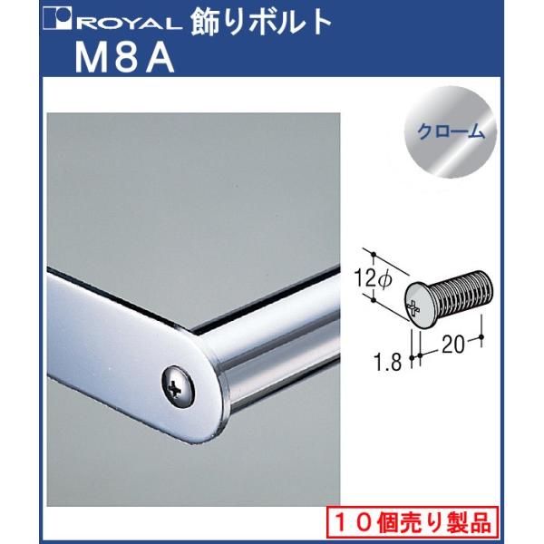 【※ご注意：配送業者の関係上、ご希望の時間指定に沿えない場合があります】ポイント利用・expoint01