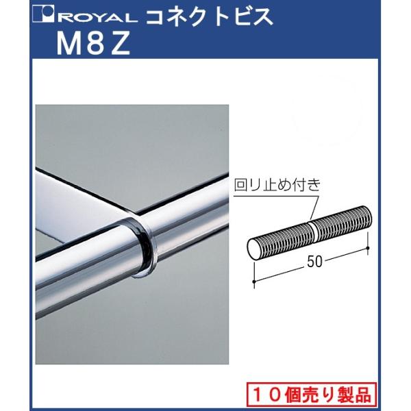【※ご注意：配送業者の関係上、ご希望の時間指定に沿えない場合があります】ポイント利用・expoint01