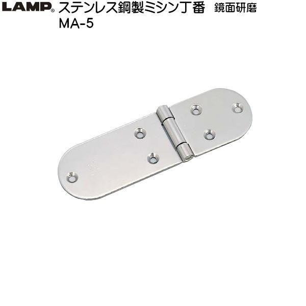 XKcl XeX|~V LAMP MA-5 ʌ F21ȉ ω׏dF4kgf/2uXKcliȂJl}Tv