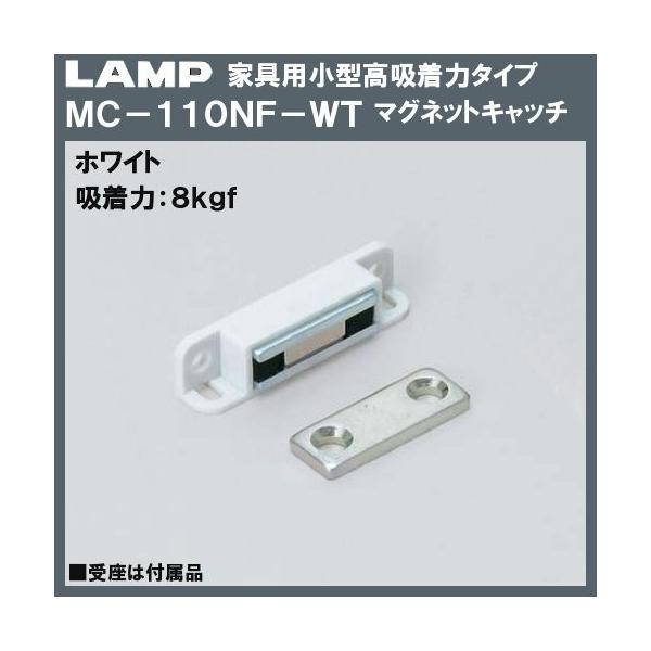 ポイント利用・expoint01