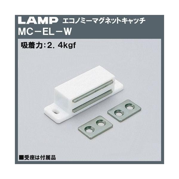 �G�R�m�~�[ �}�O�l�b�g�L���b�` �}�O�l�b�g �L���b�` LAMP �X�K�c�l MC-EL-W �z���C�g �z���́F2.4kgf �_�u���u�X�K�c�l���i�Ȃ�J�l�}�T�v