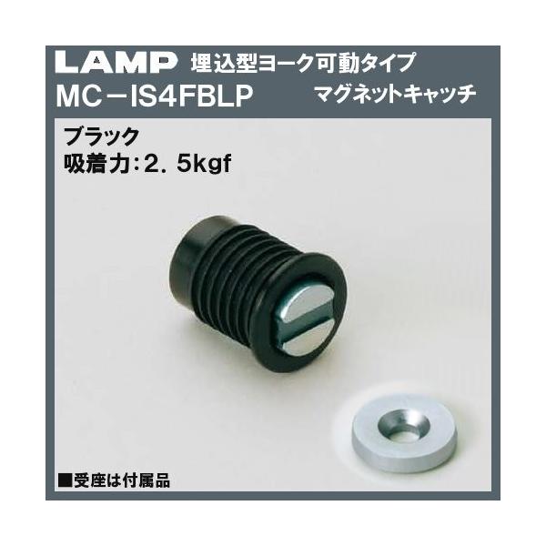 ^ [N  }OlbgLb` }Olbg Lb` LAMP XKcl MC-IS4FBLP ubN źF2.5kgfuXKcliȂJl}Tv
