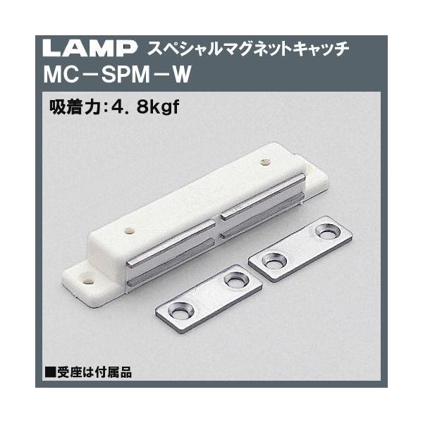 ポイント利用・expoint01