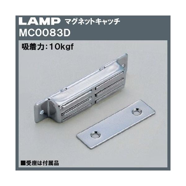 }OlbgLb` }Olbg Lb` LAMP XKcl MC0083D źF10kgfuXKcliȂJl}Tv