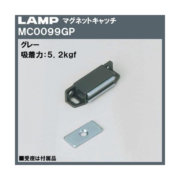 �}�O�l�b�g�L���b�` �}�O�l�b�g �L���b�` LAMP �X�K�c�l MC0099GP �O���[ �z���́F5.2kgf�u�X�K�c�l���i�Ȃ�J�l�}�T�v