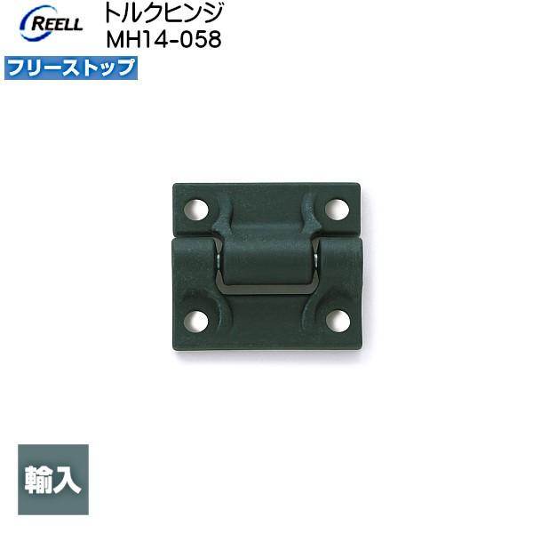 XKcl gNqW LAMP MH14-058 t[Xgbv ubN gN59.2 (+-20%) kgfEcmuXKcliȂJl}Tv