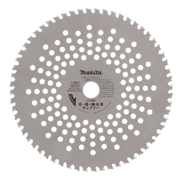 |EEGؗp`bv\[ A-49971 }L^ a 230mm n50