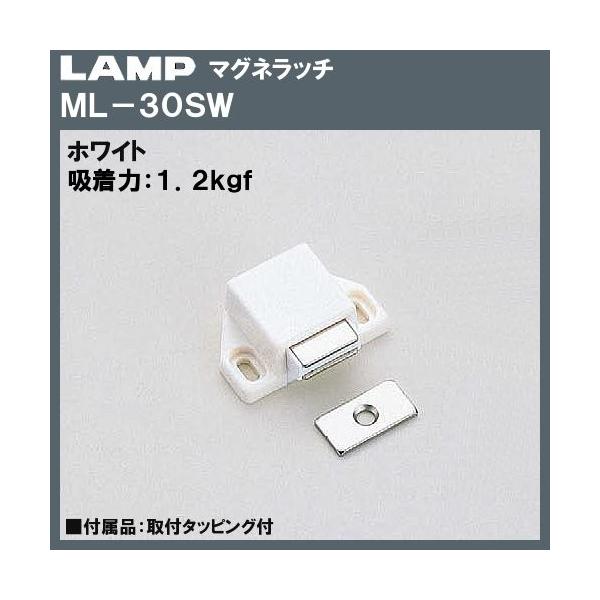 }Olb` LAMP XKcl ML-30SW zCg VO }Olbg b`uXKcliȂJl}Tv