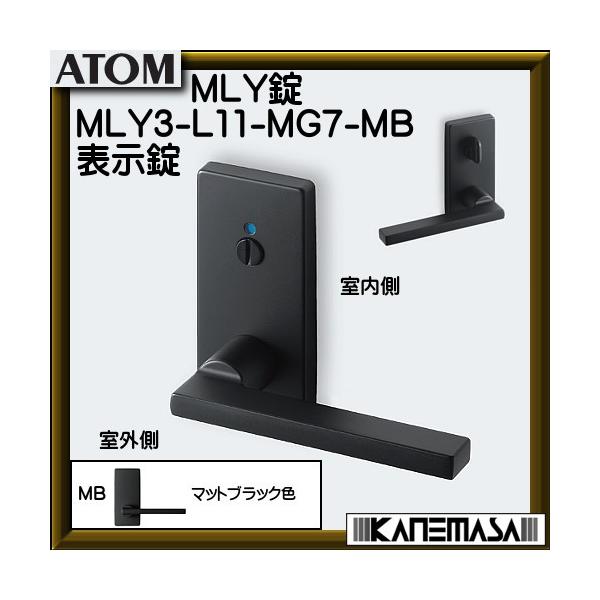 �m���X MLY�� ���p�� �A�g�����r���e�b�N MLY3-L11-MG7-MB �\���� BS51mm �}�b�g�u���b�N�F �ԕi�s��