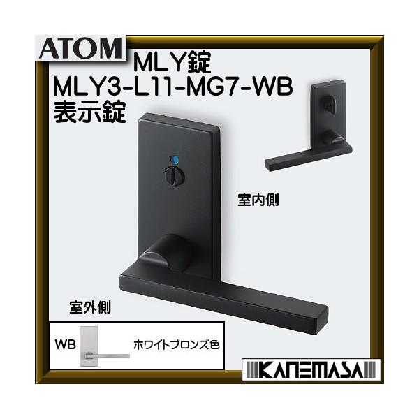 �m���X MLY�� ���p�� �A�g�����r���e�b�N MLY3-L11-MG7-WB �\���� BS51mm �z���C�g�u�����Y�F �ԕi�s��