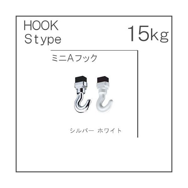 ポイント利用・expoint01