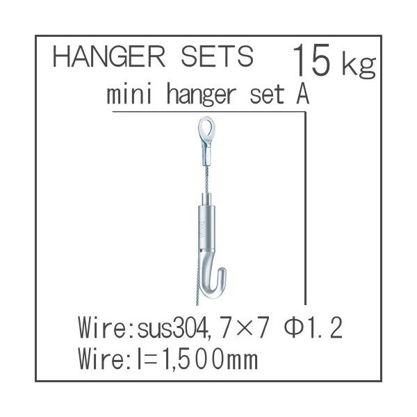 ポイント利用・expoint01