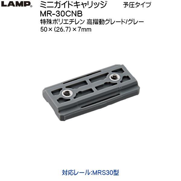 �X�K�c�l �~�j�K�C�h�L�����b�W (�\���^�C�v) LAMP MR-30CNB �Ή����[���FMRS30�^�u�X�K�c�l���i�Ȃ�J�l�}�T�v