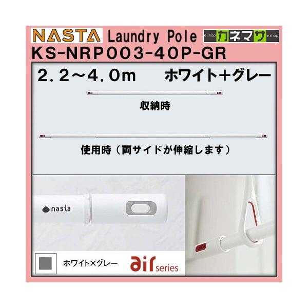 ポイント利用・expoint01