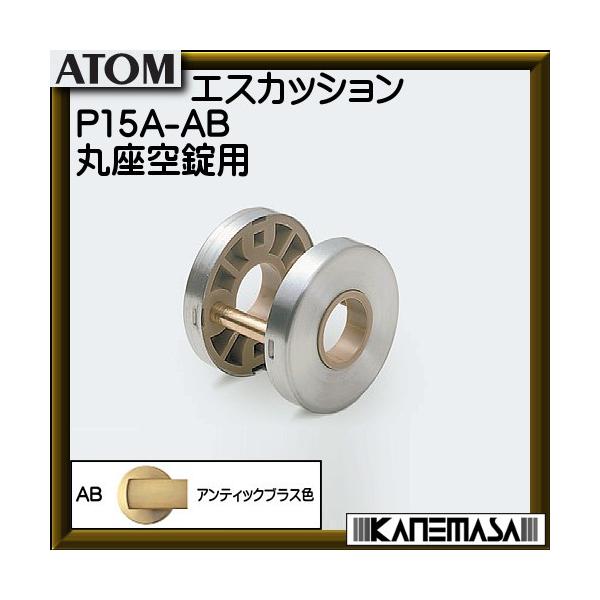 mX GXJbV ۍ P15A AgrebN AeB[NuXF ΉhAF30`40 ԕis