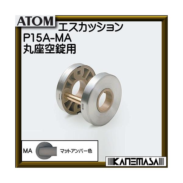 mX GXJbV ۍ P15A Ag }bgAo[F ΉhAF30`40 ԕis