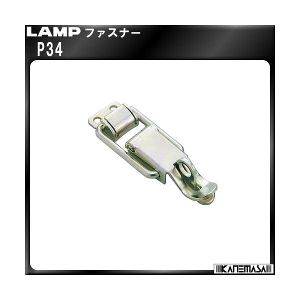 t@Xi[ LAMP XKcl P34uXKcliȂJl}Tv