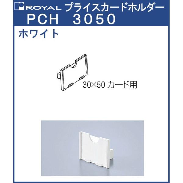 【※ご注意：配送業者の関係上、ご希望の時間指定に沿えない場合があります】ポイント利用・expoint01