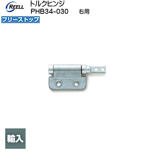 XKcl gNqW LAMP PHB34-030 t[Xgbv Ep gN28.4 (+-20%) kgfEcmuXKcliȂJl}Tv