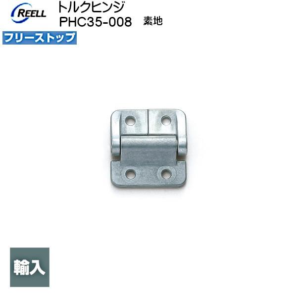 XKcl gNqW LAMP PHC35-008 t[Xgbv fn gN8 (+-20%) kgfEcmuXKcliȂJl}Tv