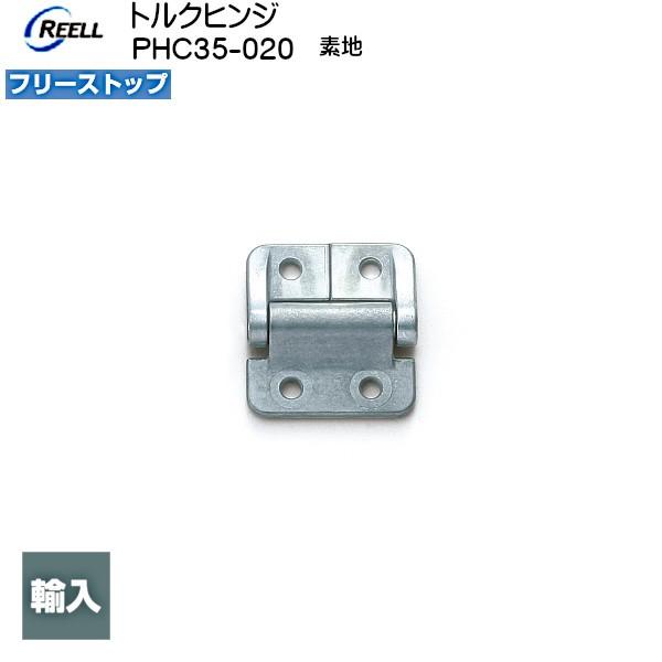 XKcl gNqW LAMP PHC35-020 t[Xgbv fn gN20.5 (+-20%) kgfEcmuXKcliȂJl}Tv